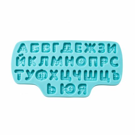 Силиконова форма за букви на кирилица тип копчета